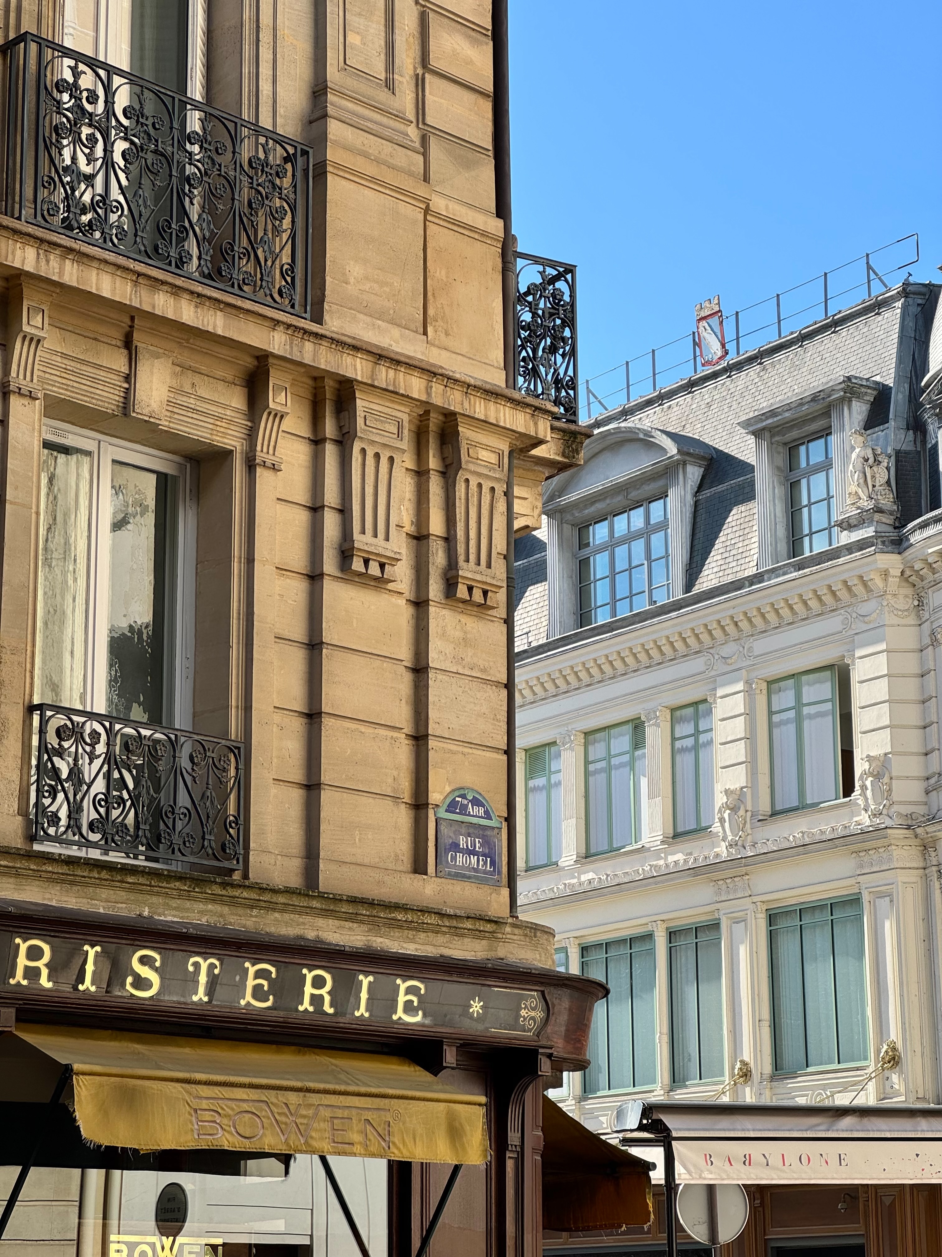 february 2026 recap light